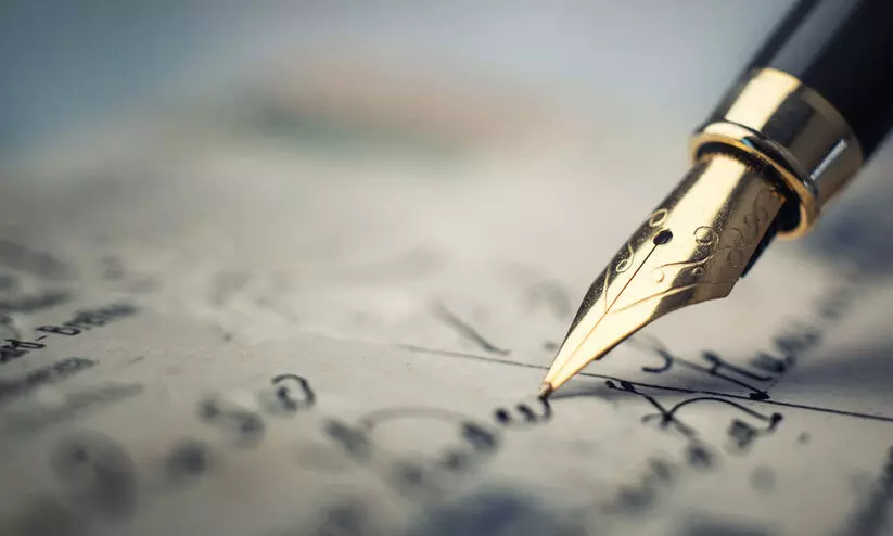 എഴുത്തുകുത്ത്