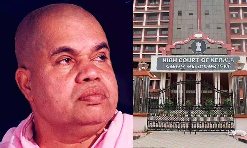 Swami Saswathikananda, High Court