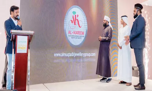 അ​ൽ ക​രീം ഗോ​ൾ​ഡ് ആ​ൻ​ഡ്​ ഡ​യ​മ​ണ്ട് ജ്വ​ല്ല​റി ലോ​ഗോ പു​റ​ത്തി​റ​ക്കി