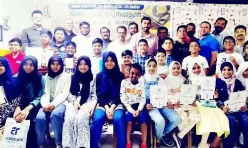 al madrasathul islamia