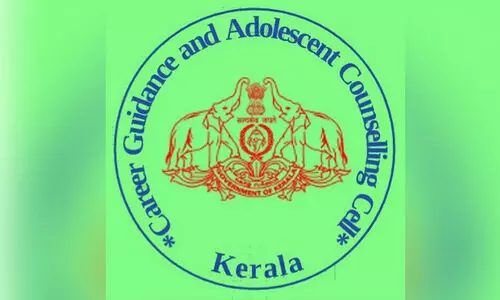 പ്ലസ്​ ടു വിജയിച്ചവർക്ക്​ ഇന്നു മുതൽ കരിയർ ക്ലിനിക്ക്​