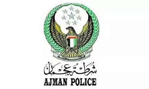 തൊഴിലവസര വാര്‍ത്ത നിഷേധിച്ച് അജ്മാന്‍ പൊലീസ്