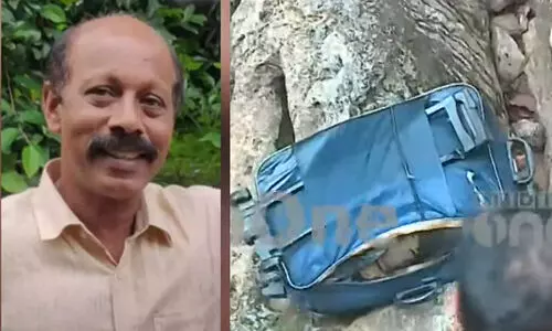 മൃതദേഹമടങ്ങിയ ട്രോളി ബാഗ് പുറത്തെടുത്തു; സിദ്ദീഖ് തന്നെയെന്ന് ബന്ധുക്കൾ തിരിച്ചറിഞ്ഞു