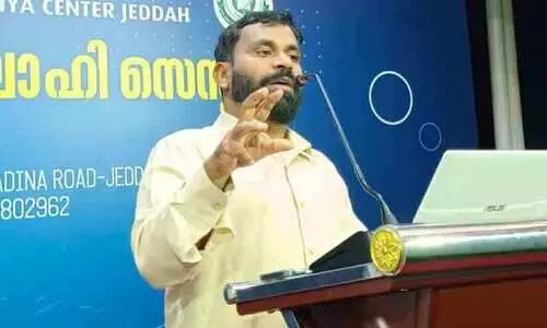 indian islahi center