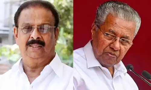 K Sudhakaran, Pinarayi vijayan K Sudhakaran, Pinarayi vijayan