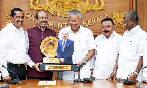 Vakkom Khader National Award, MA Yusuf Ali