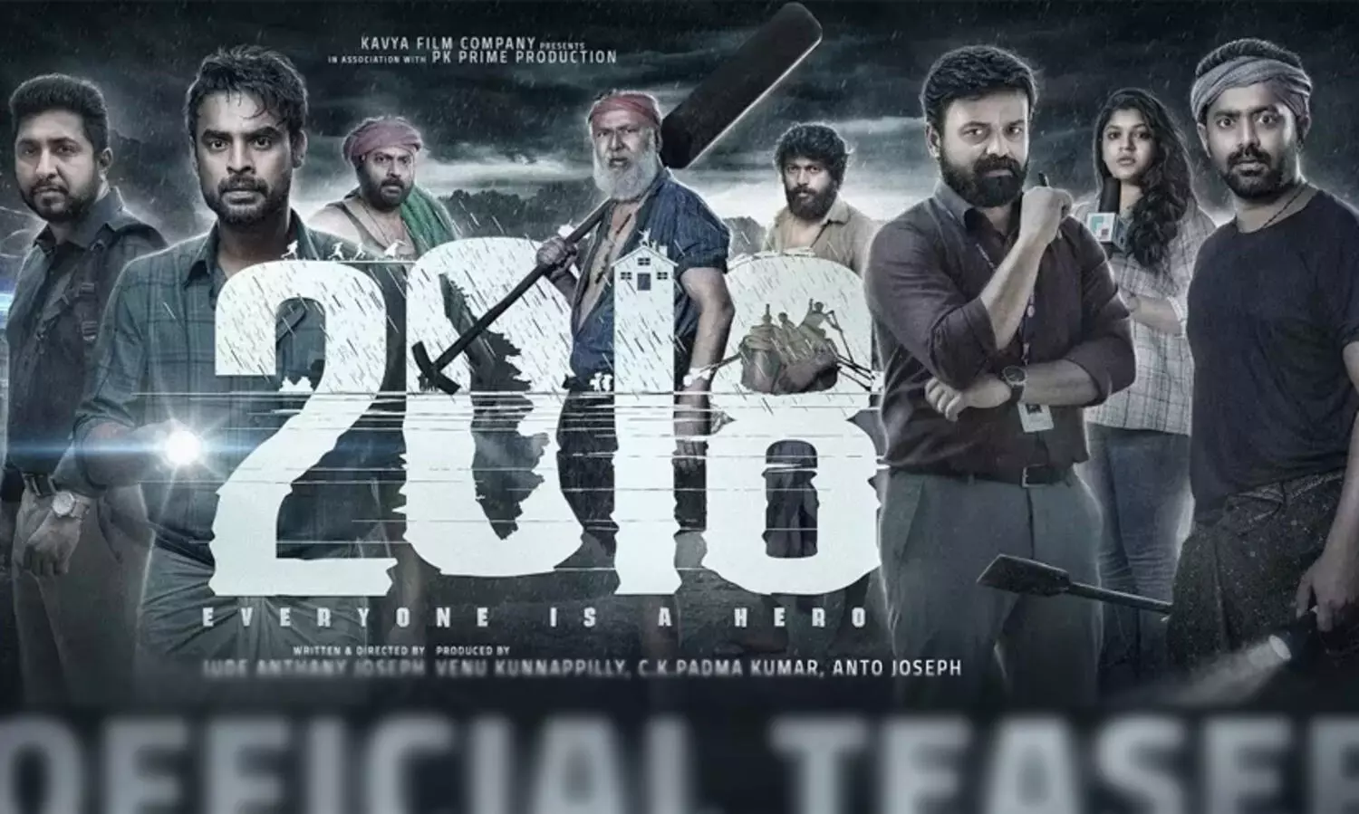 ഏറ്റവും വലിയ വിജയം; 150 കോടി ​നേടുന്ന ആദ്യ മലയാള ചിത്രമായി 2018