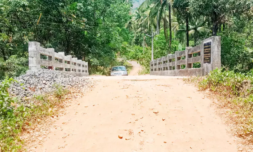 approach road