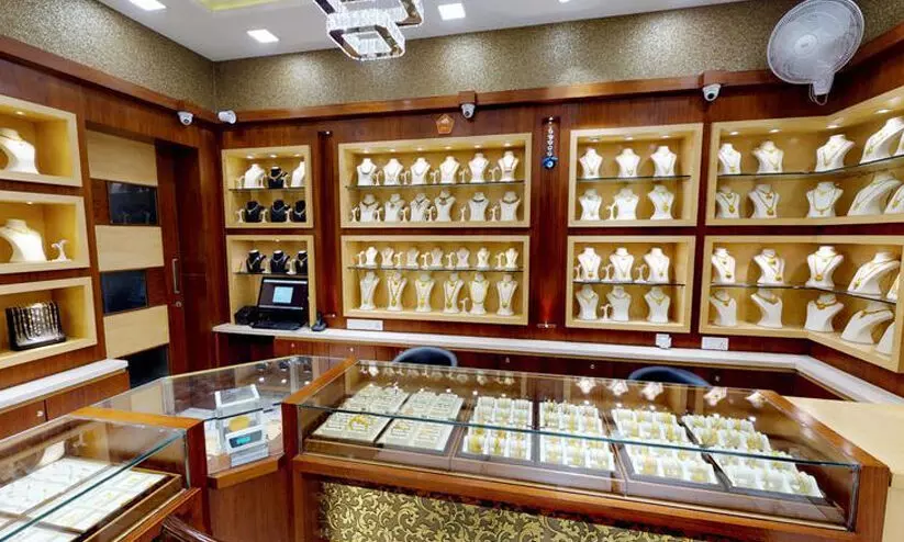 jwelry shop 897a