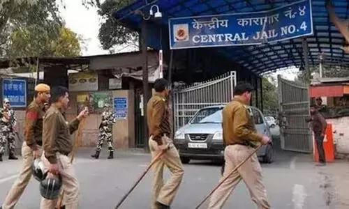 Tihar jail