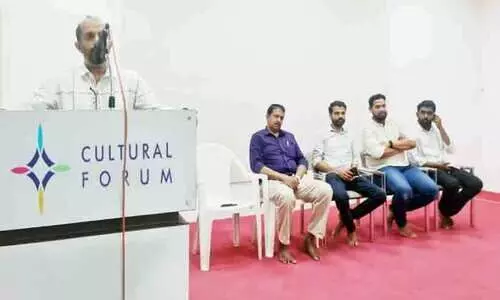 ക​ൾ​ച്ച​റ​ൽ ഫോ​റം റി​പാ​ട്രി​യേ​ഷ​ൻ വ​ർ​ക്ക്ഷോ​പ്