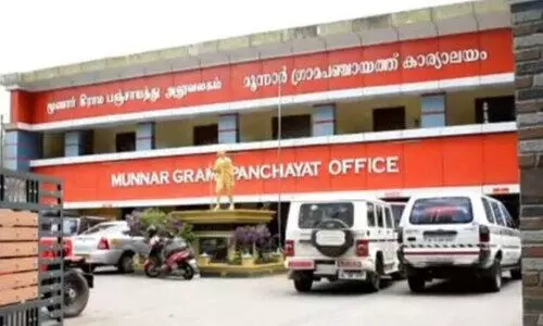 മൂന്നാർ ഗ്രാമപഞ്ചായത്തിൽ വീണ്ടും ഭരണമാറ്റത്തിന് കളമൊരുങ്ങുന്നു