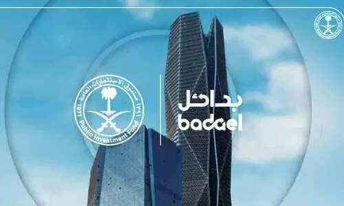 പു​ക​വ​ലി വ്യാ​പ​നം കു​റ​ക്കാ​നു​ള്ള ഉ​ൽ​പ​ന്ന നി​ർ​മാ​ണ​ത്തി​ന് സൗ​ദി​യി​ൽ പു​തി​യ ക​മ്പ​നി