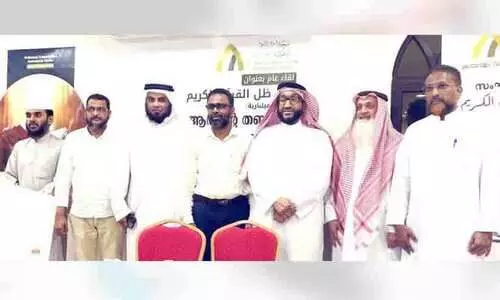 ‘ഖു​ർ​ആ​ന്റെ ത​ണ​ലി​ൽ’ പ്ര​ഭാ​ഷ​ണം