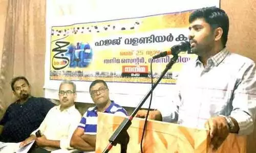 ത​നി​മ ഹ​ജ്ജ് വ​ള​ന്റി​യ​ർ ടീം ​മ​ക്ക​യി​ൽ പ​രി​ശീ​ല​ന ക്യാ​മ്പ് സം​ഘ​ടി​പ്പി​ച്ചു