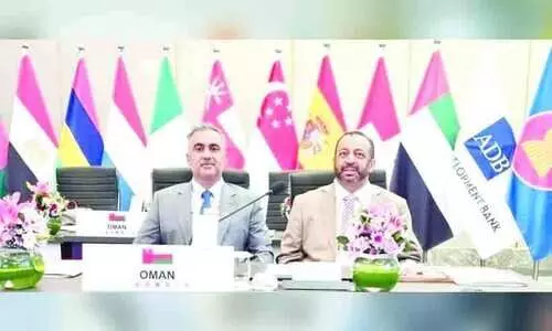 ജി20 ​അ​ഴി​മ​തി വി​രു​ദ്ധ വ​ർ​ക്കി​ങ്​  ഗ്രൂ​പ് യോ​ഗ​ം: പങ്കാളിയായി ഒ​മാ​നും