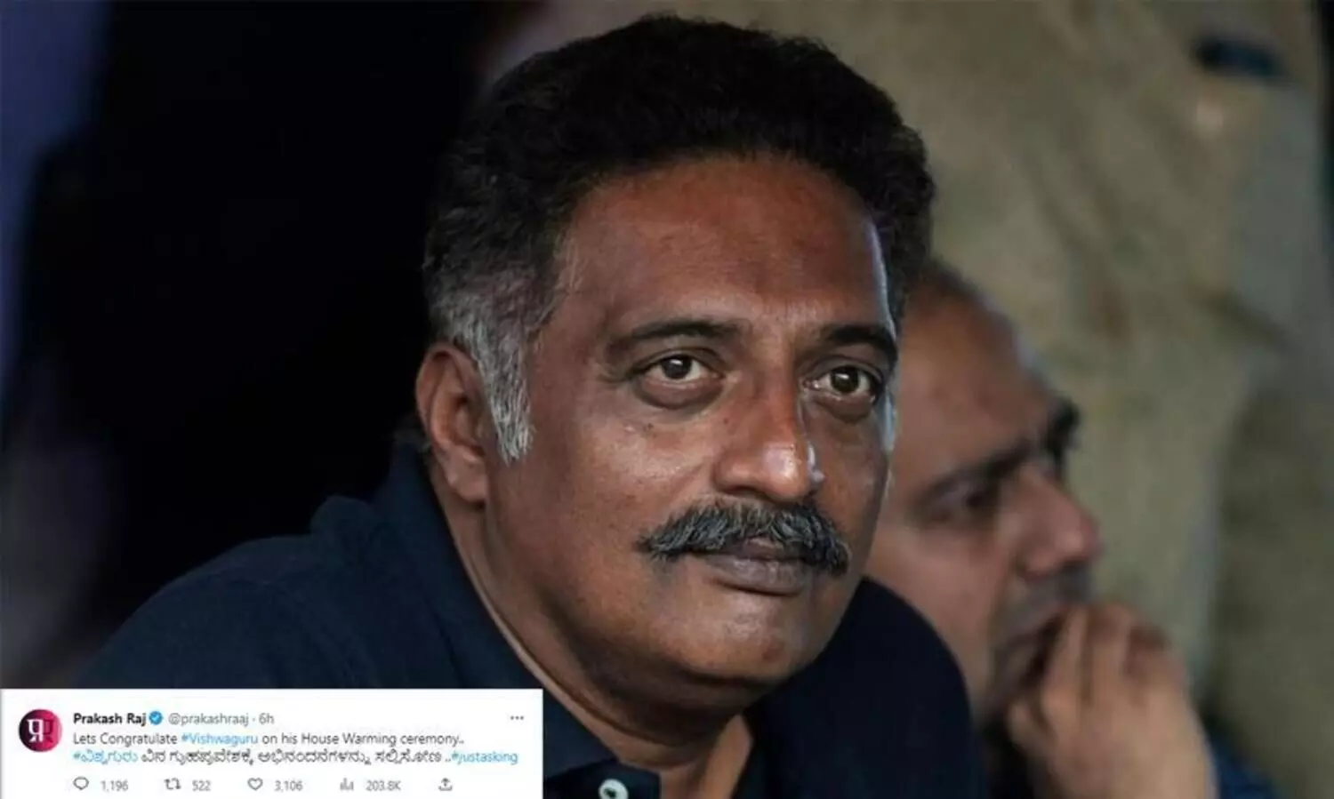 Congratulations on Vishwagurus house warming ceremony - Prakash Raj