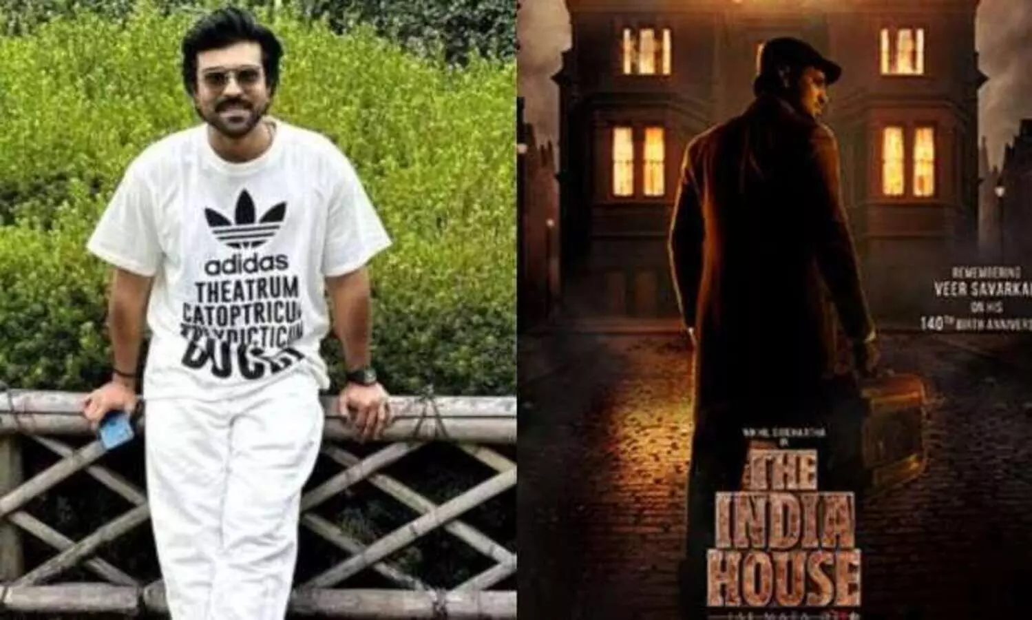 സവർക്കറുടെ സ്വാതന്ത്ര്യ സമര പോരാട്ടം സിനിമയാകുന്നു; പുതിയ ചിത്രം പ്രഖ്യാപിച്ച് രാം ചരണ്‍