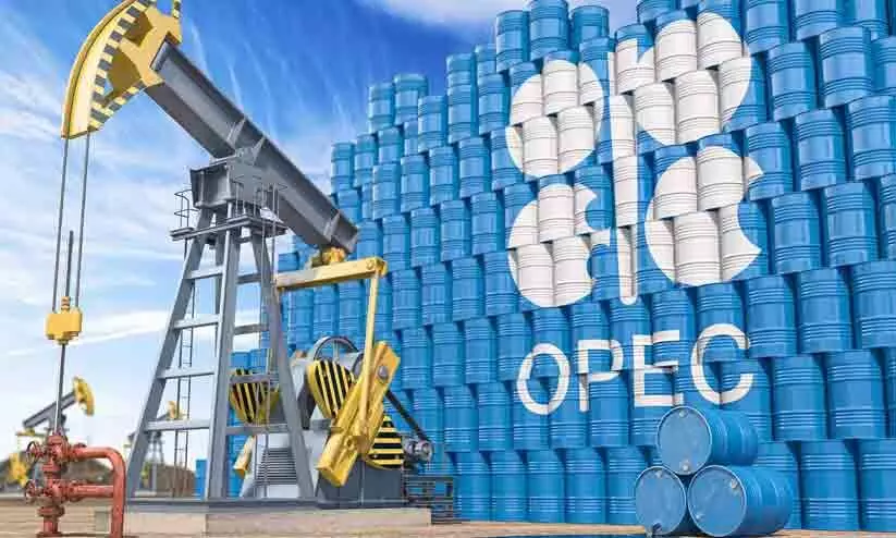 ഒപെക് മന്ത്രിമാരുടെ കൗൺസിൽ യോഗം ഇന്ന് ഒപെക് മന്ത്രിമാരുടെ കൗൺസിൽ യോഗം ഇന്ന്