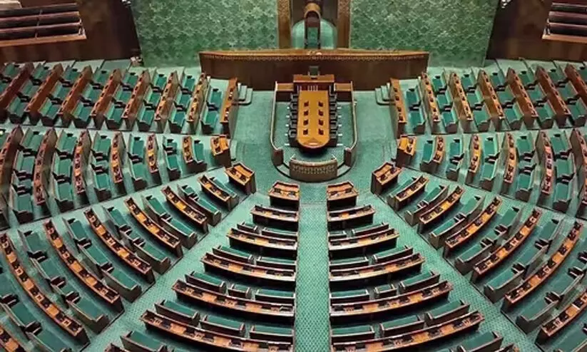 new parliament building