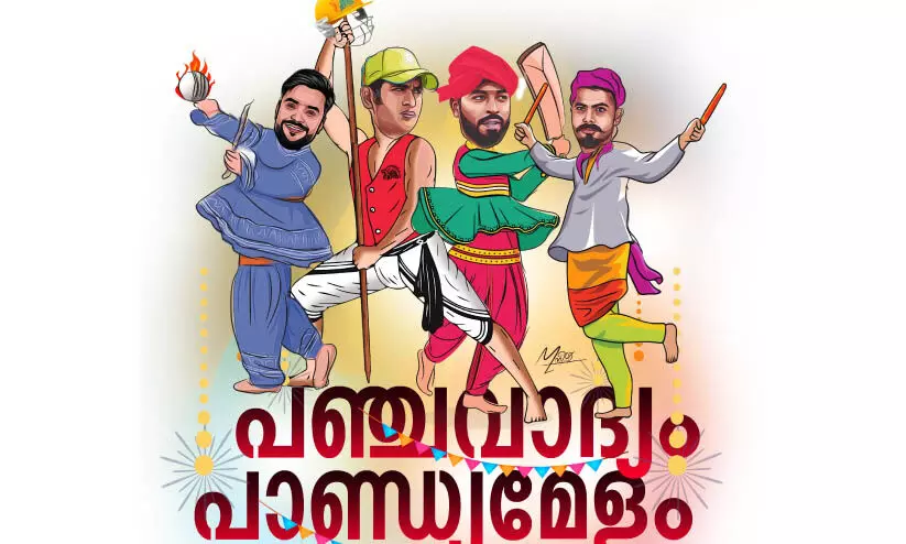 ഐ.പി.എൽ ഫൈനൽ ഇന്ന്; അഞ്ചാം കിരീടം തേടി ചെന്നൈ; ചാമ്പ്യൻപട്ടം നിലനിർത്താൻ ഗുജറാത്ത് ഐ.പി.എൽ ഫൈനൽ ഇന്ന്; അഞ്ചാം കിരീടം തേടി ചെന്നൈ; ചാമ്പ്യൻപട്ടം നിലനിർത്താൻ ഗുജറാത്ത്