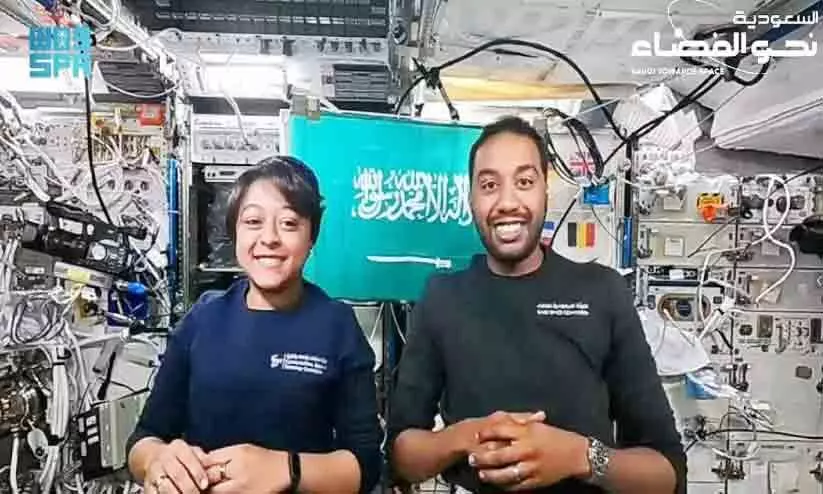 റയാന ബർനാവിയും അലി അൽഖർനിയും അന്താരാഷ്ട്ര ബഹിരാകാശ നിലയത്തിൽ ശാസ്ത്രീയ ദൗത്യം ആരംഭിച്ചു റയാന ബർനാവിയും അലി അൽഖർനിയും അന്താരാഷ്ട്ര ബഹിരാകാശ നിലയത്തിൽ ശാസ്ത്രീയ ദൗത്യം ആരംഭിച്ചു