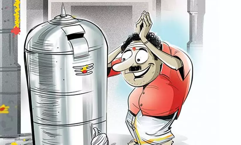 theft case theft case