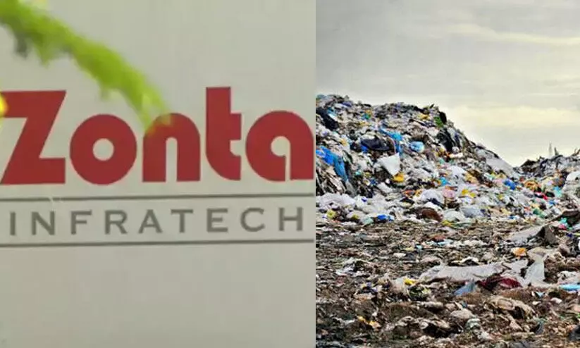 ബ്രഹ്മപുരം: ആർബിട്രേഷൻ നടപടികളുമായി സോൺഡ, ആവശ്യപ്പെടുന്നത് 19.12 കോടി