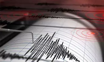 earthquake earthquake