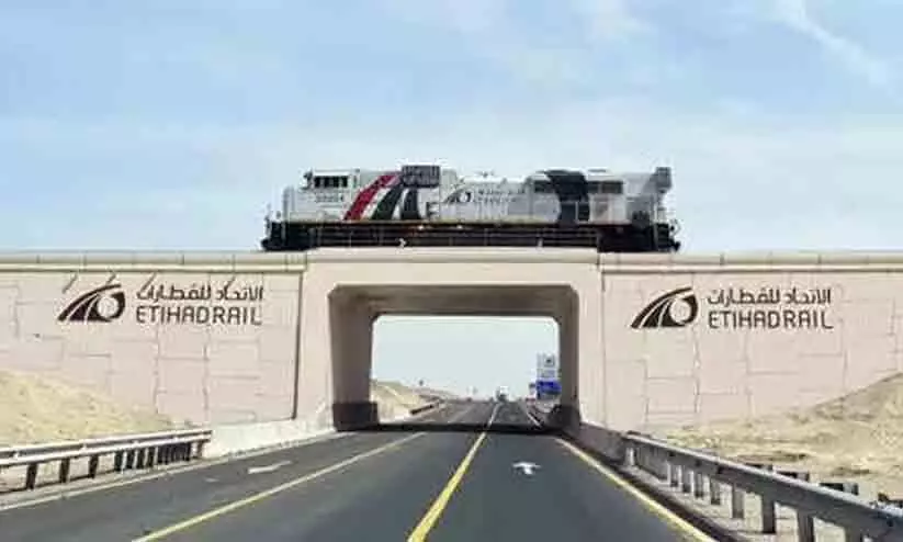 ആഡംബരത്തിന്റെ ചൂളം വിളിക്കായി കാതോർക്കാം ആഡംബരത്തിന്റെ ചൂളം വിളിക്കായി കാതോർക്കാം