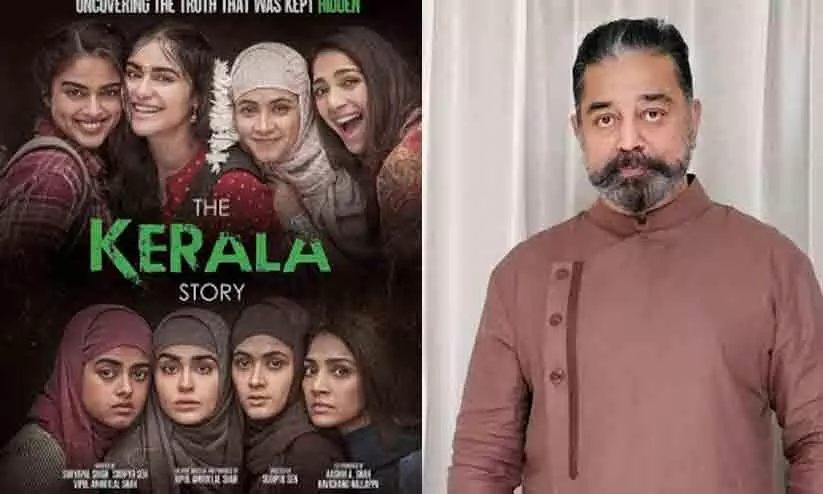 The Kerala Story: Kamal Haasan Comments I’m Against Propaganda Films on Controversy Surrounding Adah Sharma Starrer