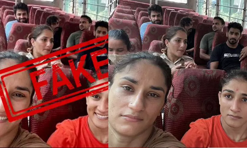 ഗുസ്തി താരങ്ങളുടെ വ്യാജ ചിത്രവുമായി സംഘ്പരിവാർ പ്രചാരണം; പരാതി നൽകുമെന്ന് ബജ്റംഗ് പുനിയ