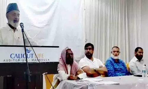 ലിബറലിസ്റ്റുകൾ ലോകത്തിന് ഒരു നന്മയും നൽകിയിട്ടില്ല -ഡോ. ഹുസൈൻ മടവൂർ