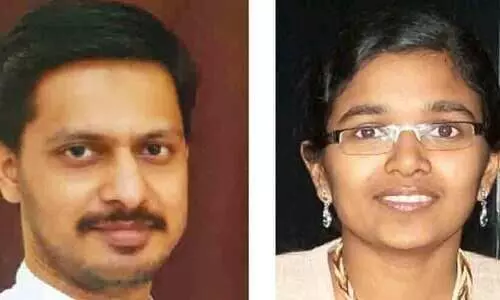 അന്താരാഷ്ട്ര എജ്യുവിക്കി സമ്മേളനം: മലയാളത്തിൽനിന്ന് രണ്ടുപേർ