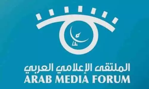 അ​റ​ബ് മീ​ഡി​യ ഫോ​റം ദ്വി​ദി​ന കോ​ൺ​ഫ​റ​ൻ​സി​ന് ഇ​ന്ന് തു​ട​ക്കം