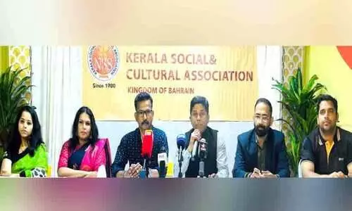 കേരള സോഷ്യൽ ആൻഡ് കൾച്ചറൽ അസോസിയേഷൻ