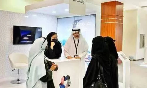 നി​യോം പ്ര​ദേ​ശ​ത്തി​ന്റെ 95 ശ​ത​മാ​ന​വും   പ്ര​കൃ​തി സം​ര​ക്ഷ​ണ പ​ദ്ധ​തി​ക​ൾ​ക്ക് നീ​ക്കി​വെ​ക്കും