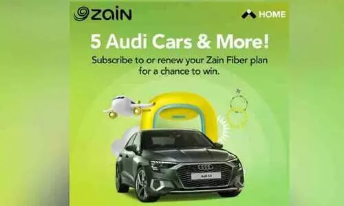 സെ​യ്ൻ ഫൈ​ബ​ർ കാ​മ്പ​യി​ൻ ആ​രം​ഭി​ച്ചു; ഓ​ഡി കാ​ർ സ്വ​ന്ത​മാ​ക്കാ​ന​വ​സ​രം