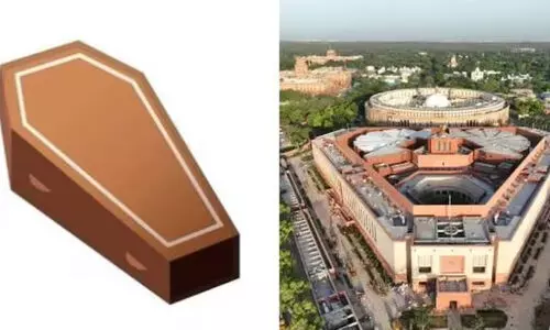 പാർലമെന്റിനൊപ്പം ശവപ്പെട്ടിയുടെ ചിത്രം പങ്കുവെച്ച് ആർ.ജെ.ഡി; രാജ്യദ്രോഹ കേസെടുക്കണമെന്ന് ബി.ജെ.പി പാർലമെന്റിനൊപ്പം ശവപ്പെട്ടിയുടെ ചിത്രം പങ്കുവെച്ച് ആർ.ജെ.ഡി; രാജ്യദ്രോഹ കേസെടുക്കണമെന്ന് ബി.ജെ.പി