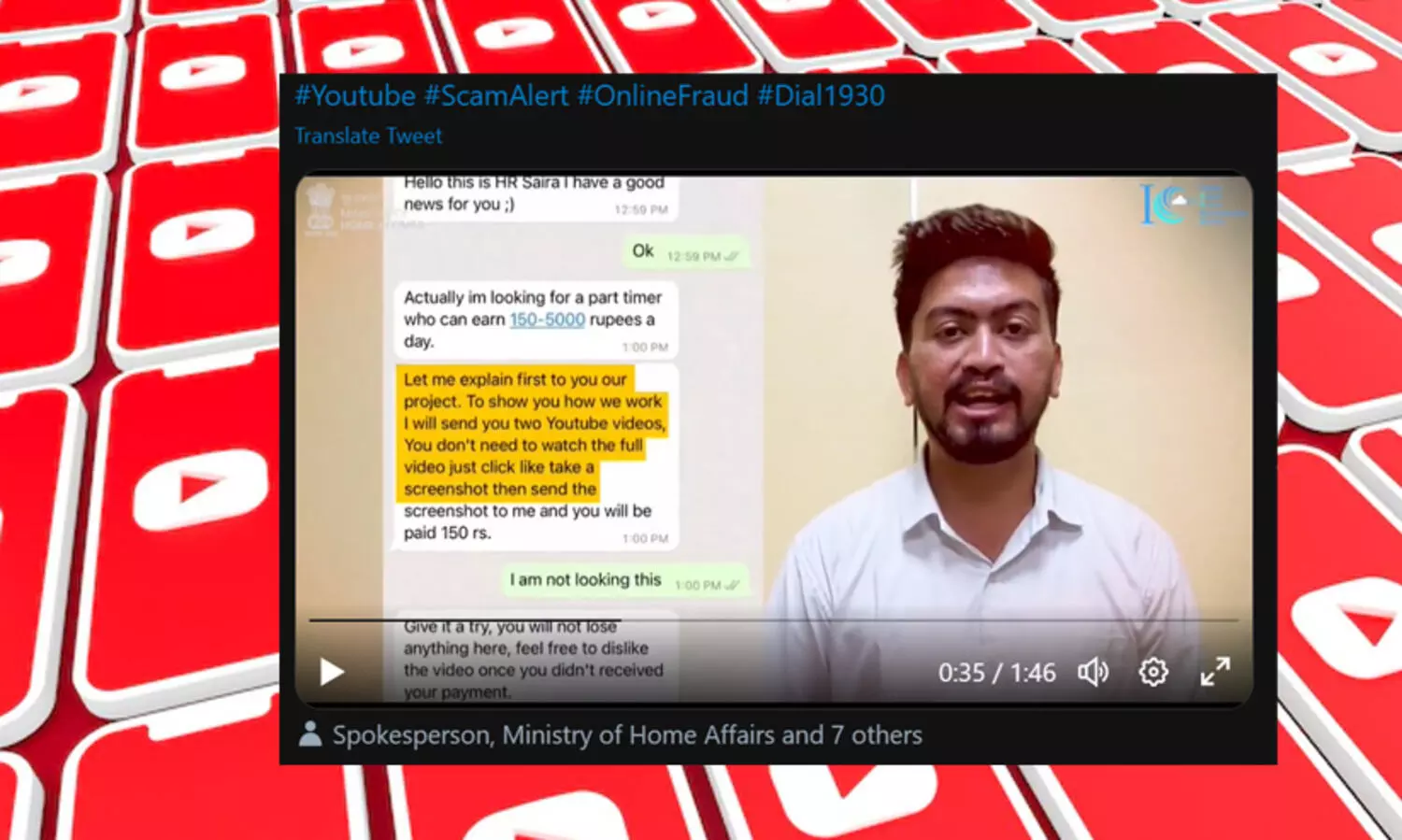 ‘ദേ ഇങ്ങനെയാണ് യൂട്യൂബ് ലൈക് & സബ്സ്ക്രൈബ് തട്ടിപ്പ്’; വിഡിയോ പങ്കുവെച്ച് കേന്ദ്രം