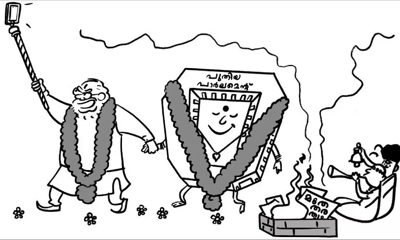 രാഷ്ട്രപതിയുടെ റോൾ ഏറ്റെടുത്ത് മോദി; പാളം തെറ്റി പ്രോട്ടോകോൾ