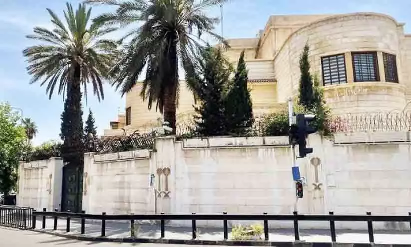 Saudi Embassy in Syria