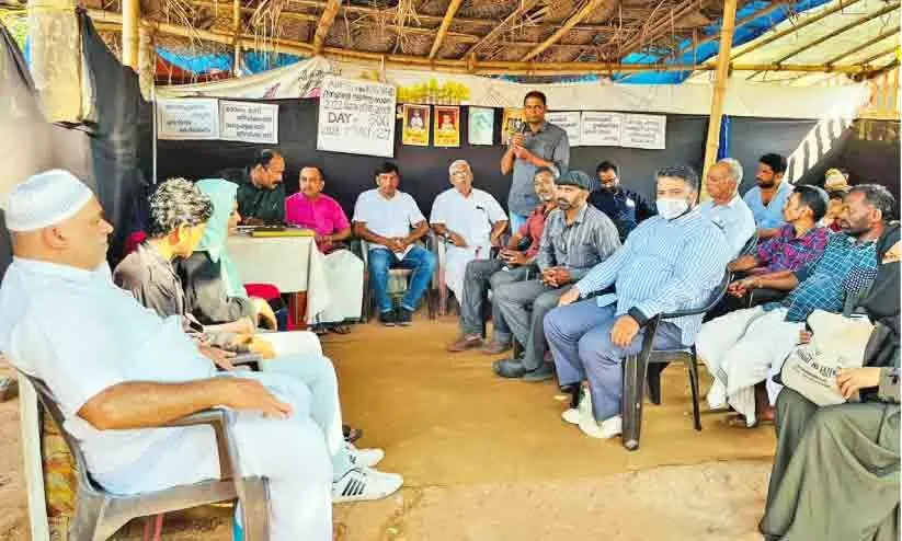 AIIMS strike 500th day AIIMS strike 500th day