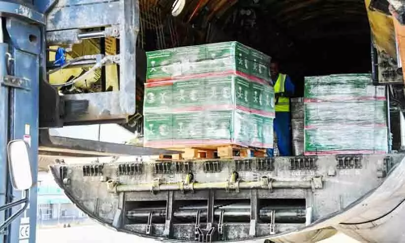 9th Saudi relief flight 9th Saudi relief flight