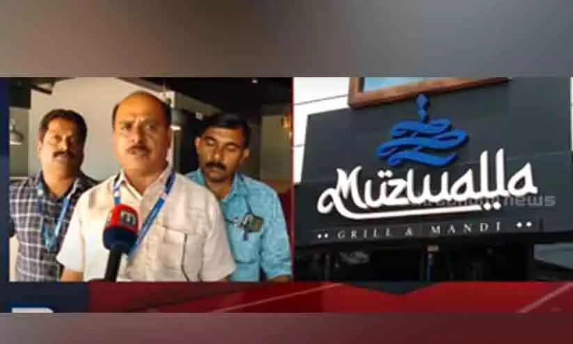 kalpetta hotel food poisoning