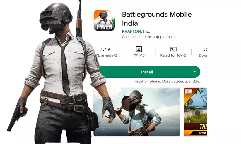 കുട്ടികൾക്ക് 3 മണിക്കൂർ, മുതിർന്നവർക്ക് 6 മണിക്കൂർ; ബിജിഎംഐ റിലീസ് ചെയ്തു, നിയന്ത്രണങ്ങളോടെ