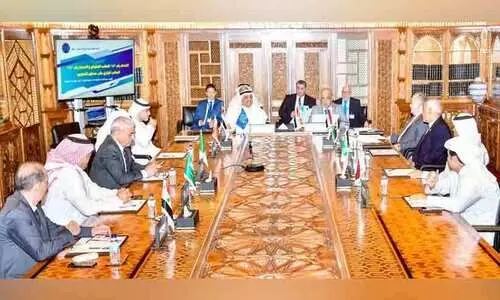 OPEC 110th Council meeting