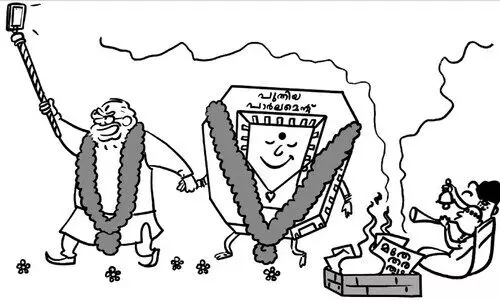 രാഷ്ട്രപതിയുടെ റോൾ ഏറ്റെടുത്ത് മോദി; പാളം തെറ്റി പ്രോട്ടോകോൾ