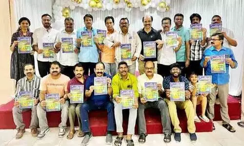 Palpak Palakkadan Mela- 2023