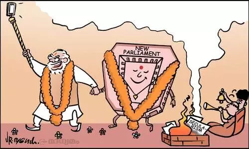 ദേ ലീവ്ഡ് ഹാപ്പിലി എവർ ആഫ്റ്റർ